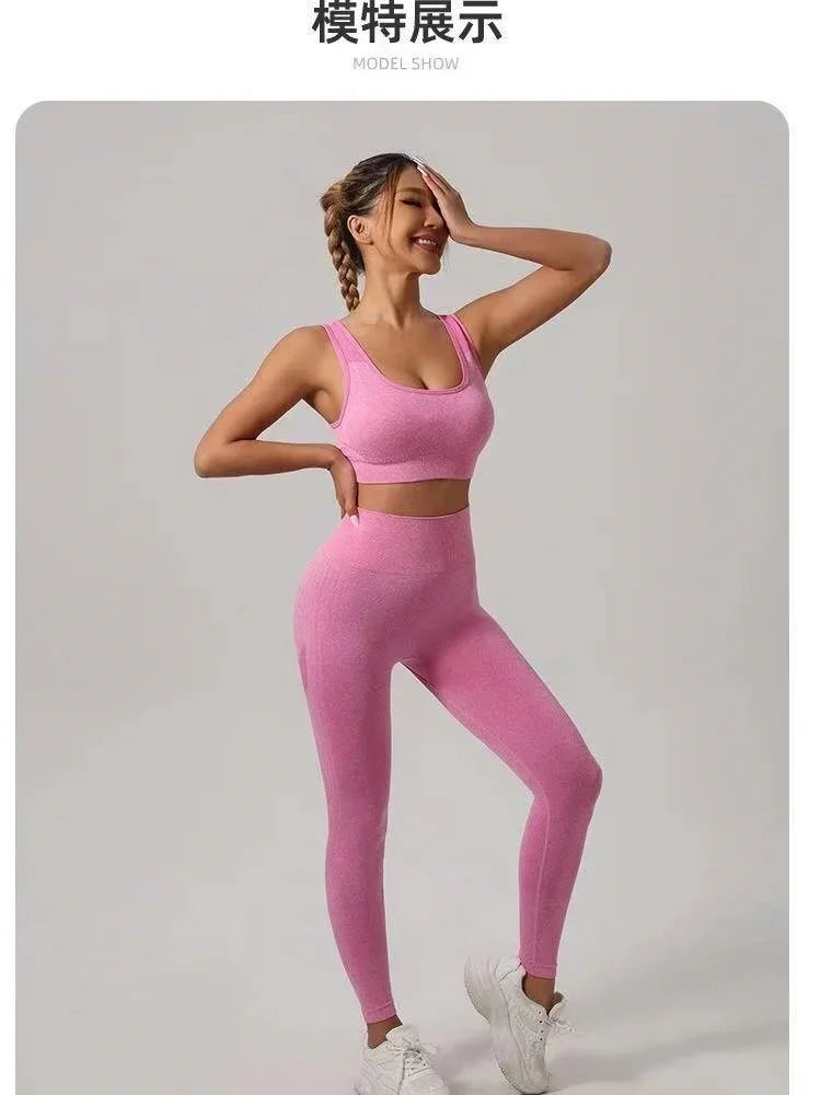 Seamless Yoga Set Women Beauty Back Sports Bra+ Hip Lifting Leggings